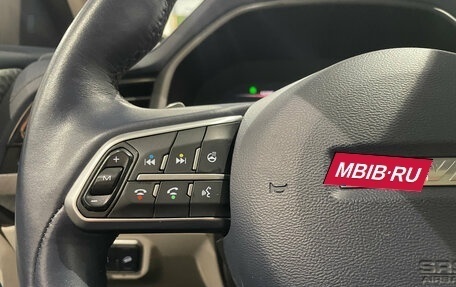 Haval F7 I, 2023 год, 2 099 000 рублей, 20 фотография