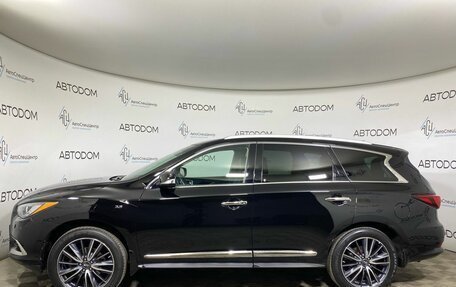 Infiniti QX60 I рестайлинг, 2017 год, 2 749 900 рублей, 3 фотография