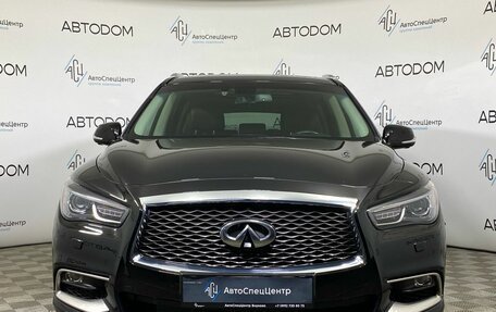 Infiniti QX60 I рестайлинг, 2017 год, 2 749 900 рублей, 5 фотография