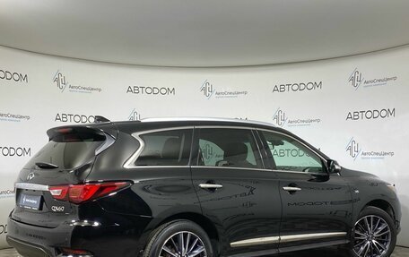 Infiniti QX60 I рестайлинг, 2017 год, 2 749 900 рублей, 2 фотография