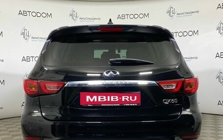 Infiniti QX60 I рестайлинг, 2017 год, 2 749 900 рублей, 6 фотография