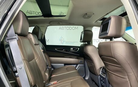 Infiniti QX60 I рестайлинг, 2017 год, 2 749 900 рублей, 14 фотография