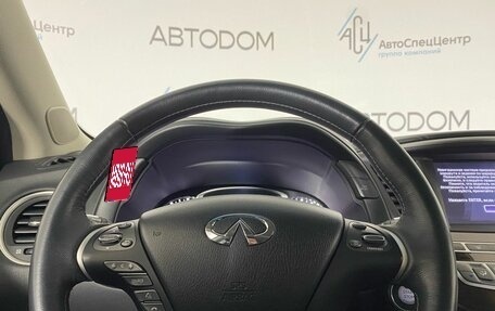 Infiniti QX60 I рестайлинг, 2017 год, 2 749 900 рублей, 26 фотография