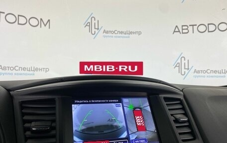 Infiniti QX60 I рестайлинг, 2017 год, 2 749 900 рублей, 30 фотография
