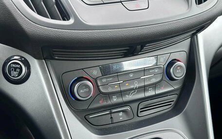 Ford Kuga III, 2018 год, 1 680 000 рублей, 10 фотография