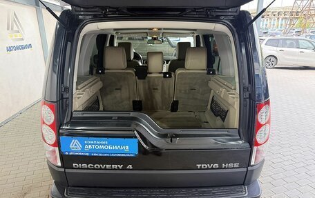 Land Rover Discovery IV, 2013 год, 1 980 000 рублей, 9 фотография