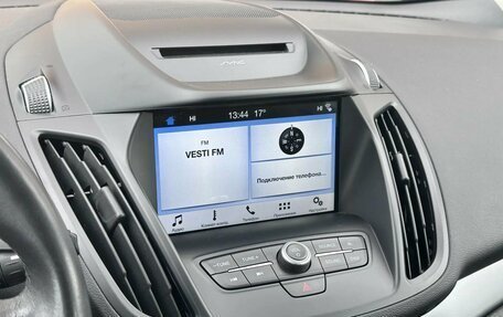 Ford Kuga III, 2018 год, 1 680 000 рублей, 9 фотография