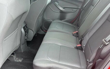 Ford Kuga III, 2018 год, 1 680 000 рублей, 13 фотография