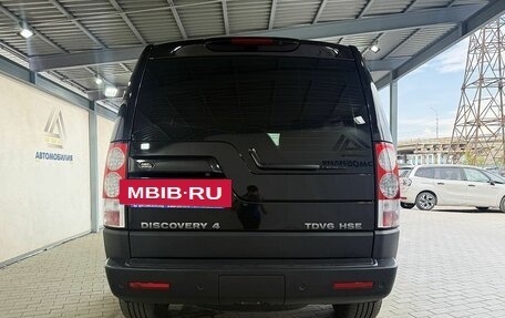 Land Rover Discovery IV, 2013 год, 1 980 000 рублей, 4 фотография
