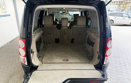 Land Rover Discovery IV, 2013 год, 1 980 000 рублей, 10 фотография