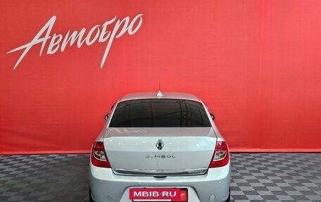 Renault Symbol, 2008 год, 450 000 рублей, 4 фотография