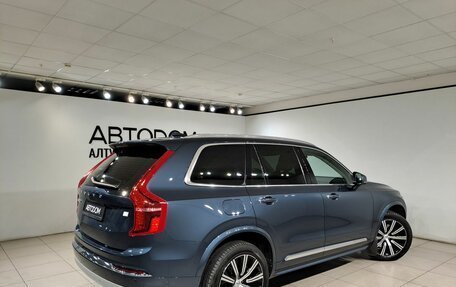 Volvo XC90 II рестайлинг, 2021 год, 4 890 000 рублей, 5 фотография