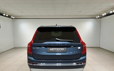 Volvo XC90 II рестайлинг, 2021 год, 4 890 000 рублей, 6 фотография