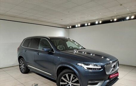 Volvo XC90 II рестайлинг, 2021 год, 4 890 000 рублей, 3 фотография