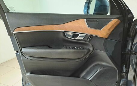 Volvo XC90 II рестайлинг, 2021 год, 4 890 000 рублей, 12 фотография