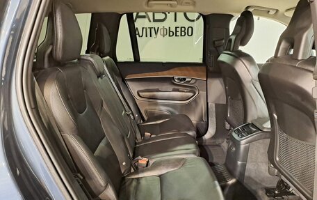 Volvo XC90 II рестайлинг, 2021 год, 4 890 000 рублей, 13 фотография