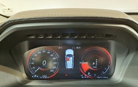 Volvo XC90 II рестайлинг, 2021 год, 4 890 000 рублей, 10 фотография