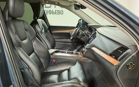 Volvo XC90 II рестайлинг, 2021 год, 4 890 000 рублей, 18 фотография