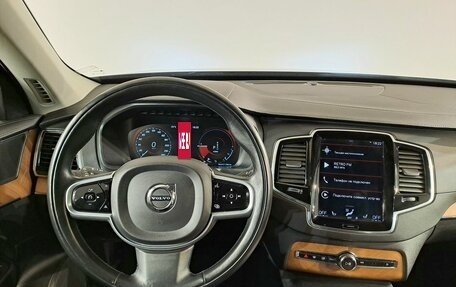 Volvo XC90 II рестайлинг, 2021 год, 4 890 000 рублей, 9 фотография
