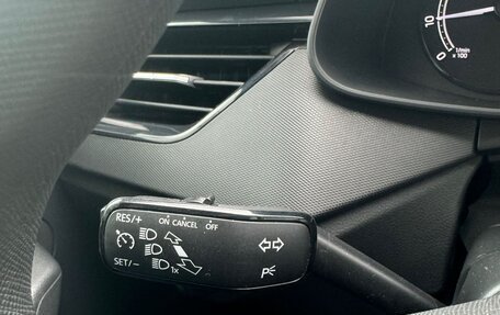 Skoda Rapid II, 2021 год, 1 728 000 рублей, 12 фотография