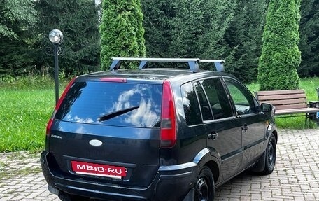 Ford Fusion I, 2004 год, 6 фотография