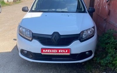 Renault Logan II, 2017 год, 620 000 рублей, 1 фотография