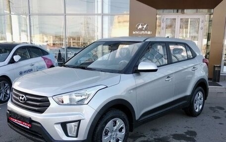 Hyundai Creta I рестайлинг, 2018 год, 2 000 000 рублей, 1 фотография