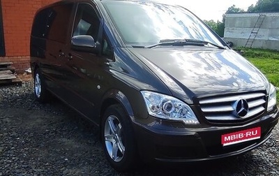Mercedes-Benz Vito, 2013 год, 2 250 000 рублей, 1 фотография