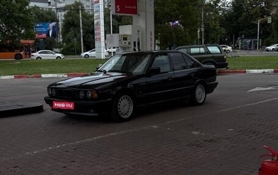 BMW 5 серия, 1995 год, 400 000 рублей, 1 фотография