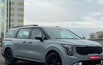 KIA Carnival, 2026 год, 6 600 000 рублей, 1 фотография