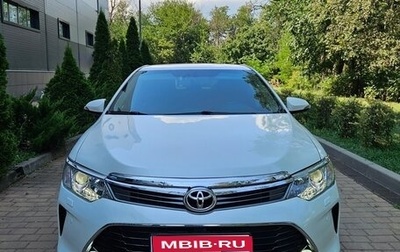 Toyota Camry, 2016 год, 2 150 000 рублей, 1 фотография