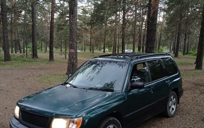 Subaru Forester, 1999 год, 370 000 рублей, 1 фотография