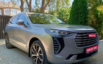 Haval Jolion, 2023 год, 1 950 000 рублей, 1 фотография