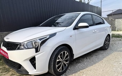 KIA Rio IV, 2021 год, 1 590 000 рублей, 1 фотография