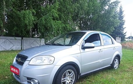 Chevrolet Aveo III, 2007 год, 320 000 рублей, 1 фотография