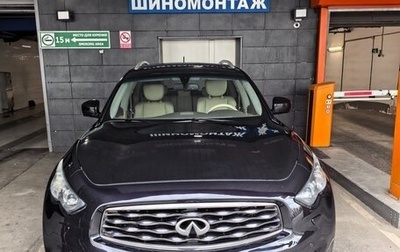 Infiniti FX II, 2011 год, 1 380 000 рублей, 1 фотография