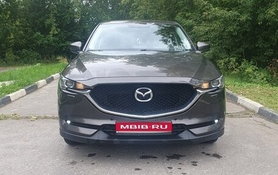 Mazda CX-5 II, 2017 год, 2 450 000 рублей, 1 фотография