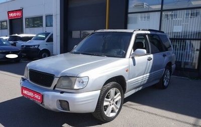 Subaru Forester, 2002 год, 250 000 рублей, 1 фотография