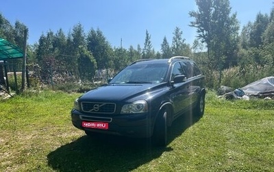 Volvo XC90 II рестайлинг, 2010 год, 1 200 000 рублей, 1 фотография