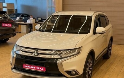 Mitsubishi Outlander III рестайлинг 3, 2016 год, 1 699 000 рублей, 1 фотография