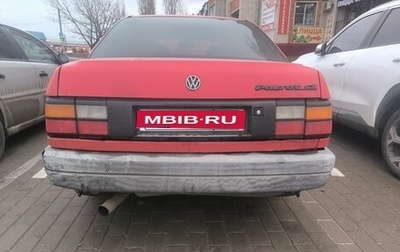 Volkswagen Passat B3, 1989 год, 200 000 рублей, 1 фотография