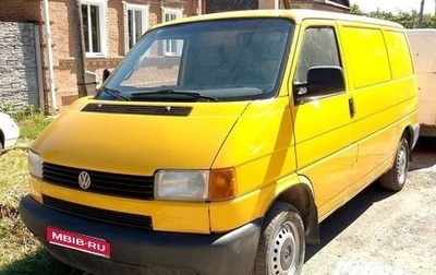 Volkswagen Transporter T4, 1997 год, 555 000 рублей, 1 фотография