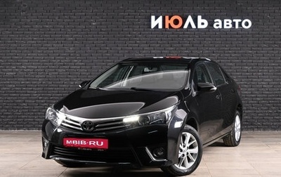 Toyota Corolla, 2015 год, 1 560 000 рублей, 1 фотография