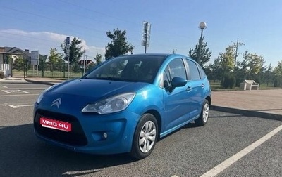 Citroen C3 II, 2010 год, 375 000 рублей, 1 фотография