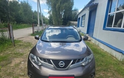 Nissan Murano, 2013 год, 1 250 000 рублей, 1 фотография