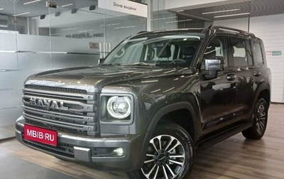 Haval H9, 2025 год, 4 699 000 рублей, 1 фотография