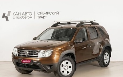 Renault Duster I рестайлинг, 2014 год, 795 000 рублей, 1 фотография