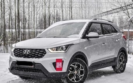 Hyundai Creta I рестайлинг, 2018 год, 2 000 000 рублей, 2 фотография