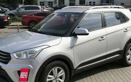 Hyundai Creta I рестайлинг, 2018 год, 2 000 000 рублей, 3 фотография