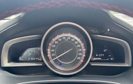 Mazda 3, 2014 год, 1 150 000 рублей, 20 фотография